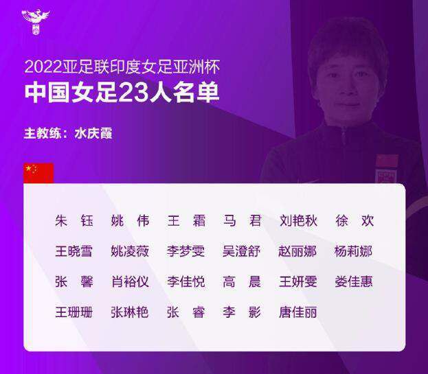 奥斯梅恩和那不勒斯的合同2025年夏天到期，他本赛季为那不勒斯出场11次，贡献了6个进球和2次助攻。